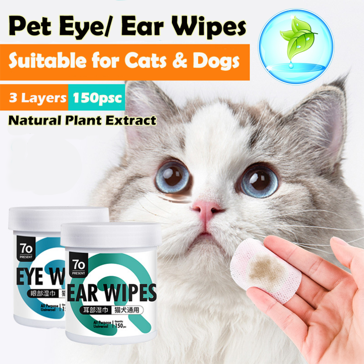 [70 Present] Pet Eye, Ear Wipes for Cat and Dog Remove Pet Eye Tears ...