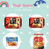 พร้อมส่งมาม่าเกาหลี บะหมี่กึ่งสำเร็จรูป รามยอน มาม่ารวมรส พาลโด paldo ramen 팔도 라면 ราเม็ง ราเมียน สินค้าเกาหลีแท้