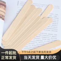 [COD] Meimuer diy aromatherapy gypsum simple and practical mixing tool wooden hand-made stick duck tongue