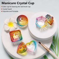 1PC Crystal Glass Shape Nail Cup Acrylic Powder Liquid Colorful Crystal Glass Dish Bowl Holder Container Equipment Nail Tool Cups  Mugs Saucers