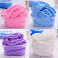 280ml Big Pack DIY Fluffy Slime Toys Putty Soft Light Lizun Flavor Charms for Slime Supplies Plasticine Gum Polymer Clay Antistress