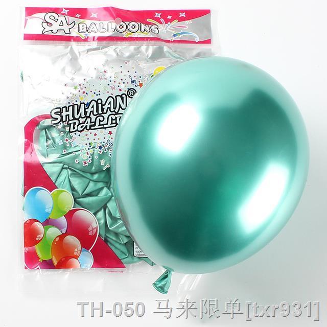 lz-20-50pcs-metallic-latex-balloons-5-10-12-inch-gold-silver-blue-chrome-ballon-wedding-decorations-globos-birthday-party-supplies