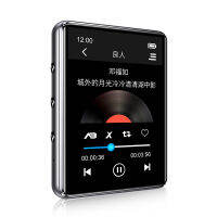 Bluetooth 5.0 metal MP3 player full touch screen built-in speaker 16G with e-book FM radio recording video playback