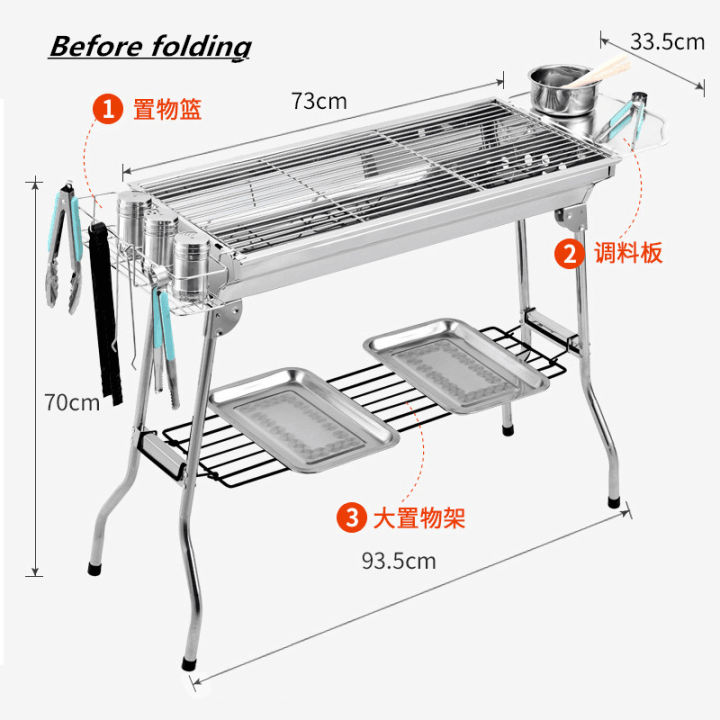 bbq-grill-outdoor-stainless-steel-bbq-grill-bbq-grill-portable-folding-grill