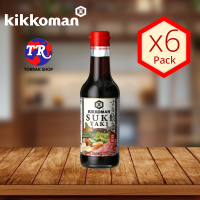 Kikkoman Sukiyaki Soup 250ml ซอส สำหรับ ทำสุกี้ยากี้ แพ็ค 6 ขวด