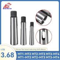 Drill Sleeve MT1 MT2 MT3 MT4 MT5 Arbor Morse Taper Adapter Reducing Drill Sleeve For Morse Taper Sleeve Shank Accessories