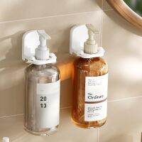 ┇✕▽ Hand Senitizer Wall Mounted Liquid Soap Hanger with Non-Marking Adhesive Shower Gel Bottle Holder Bracket for Home Hotel