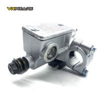 、‘【； UNIVERSAL Motorcycle Brake Pump Front Wheel Cylinder Disc Brake Hydraulic Pump Assy Motorbike Up Pump Level 125Cc Silver