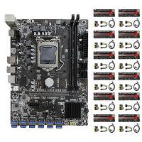 B250C BTC Mining Motherboard 12 USB3.0 to PCIE LGA1151 DDR4 DIMM SATA3.0 with 12 Pcs VER12 Por PCIE 1X 16X Riser Card