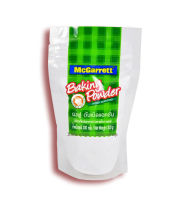 แม็กกาแรต ผงฟู ดับเบิลแอคชั่น MCGARRETT Baking Powder Double Action Formula 300 ก.