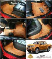 พรมปูพื้นรถยนต์6D NAVARA NP-300 4ประตู สีน้ำตาลอ่อน เต็มคัน 3 ชิ้น สวยงาม หนานุ่ม ปกป้อง 100%