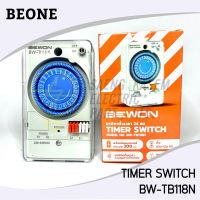 TIMER SWITCH ยี่ห้อ BEONE รุ่นฺBW-TB118N สวิทช์ จับเวลา สวิทซ์ตั้งเวลา