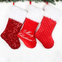 Christmas Sequin Plush Xmas Socks Kids Gift Bag Ornament Merry New Year Decor For Home Xmas Ornaments Hanging Pendants 2023 Socks Tights