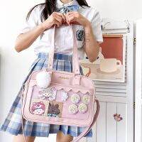 ✧ Japanese Kawaii Shoulder Bag