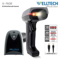 เครื่องสแกนบาร์โค้ด อ่านบาร์โค้ด 1D, 2D และ QR code  เปลี่ยนภาษาอัตโนมัติ  WELLTECH Barcode Scanner รุ่น X-760E  USB