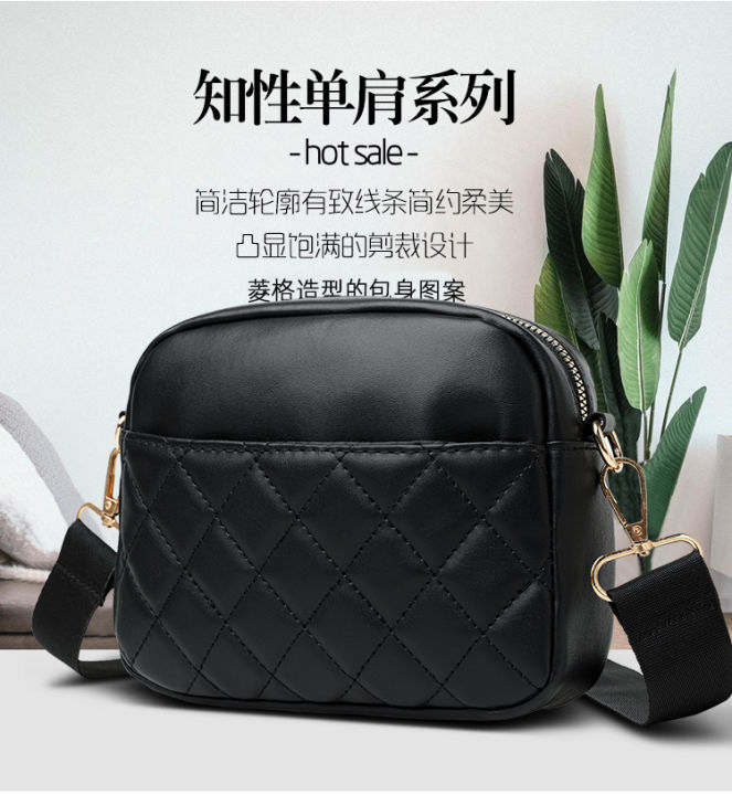 2pcs Shoulder Messenger Bag Women's Shoulder Bag Crossbody Bag