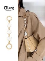 suitable for COACH Mahjong bag extension chain transformation camellia underarm bag shoulder strap lengthening Messenger accessories