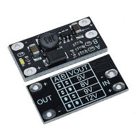 แผงโมดูล PCB ควบคุมแรงดันไฟฟ้าขนาดเล็ก3V ถึง12V โมดูลเพิ่มแผลงที่แปลง DC-DC