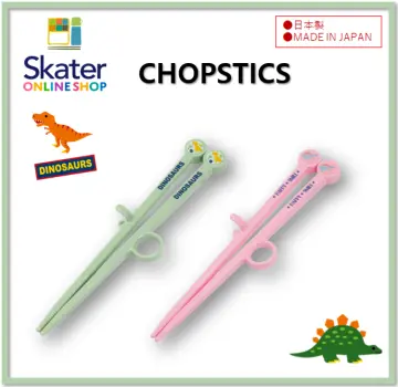 Skater - Skater Tomica Safe Slide Chopsticks & Chopstick Box Set