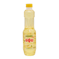 น้ำมันถั่วเหลือง ตราองุ่น ขวดเล็กสำหรับพกพา 230 ML ( 1 ขวด ) ส่งด่วนทุกวัน