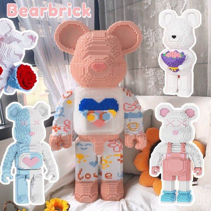 loose-9000pcs-บล็อคตัวต่อ-ตัวต่อเลโก้-55cm-ขนาดใหญ่-bearbrick-ตกแต่งในร่ม-ของขวัญวันเกิด