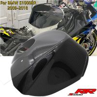 คติก❦❦ฝาครอบถังน้ำมันคาร์บอนไฟเบอร์สำหรับมอเตอร์ไซค์ BMW S1000RR 2009-2018 2015 2016 2017ฝาครอบถังน้ำมัน ABS คาร์บอนไฟเบอร์