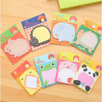 Cute cartoon ZOO animal park tearable sticky note sticky note N times posted Korean creative stationery