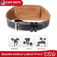 【NATA】 GEEBON Weightlifting Belt PU Leather Belt Fitness Waist Protector Gym Belt for Back Bodybuilding