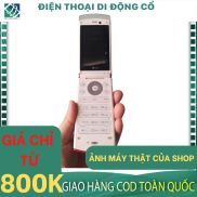 GIÁ SỐC Điện thoại cổ LG Lollipop GD580 NẮP GẬP Cá Tính, ZIN NGUYÊN BẢN