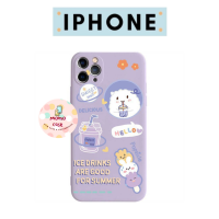 Momo case - เคสแกะสีม่วง แบบนิ่ม คลุมเลนส์กล้อง    เคส11 pro max xs max  xr  12 7 plus #908