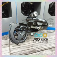 Derailleur ด้านหลัง RD 7/8ความเร็ว Altus 7sp M310 8sp ของแท้