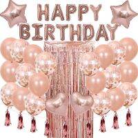 28Pcs Birthday Decoration Set Letter Balloon Birthday Party Decor Kids Sequin Balloon