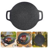 【HOT】 Korean Round Grill Pan Thick Cast Iron Frying Pan Flat Pancake Griddle Non-stick Maifan Stone Cooker Barbecue Tray BBQ Supplies