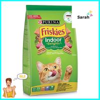 อาหารแมว FRISKIES INDOOR DELIGHTS 2.8 กก.DRY CAT FOOD FRISKIES INDOOR DELIGHTS 2.8KG **ด่วน ของมีจำนวนจำกัด**