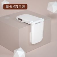 Children against open water machine lock hot water dispenser drawer safety buckle lock drilling safety lock cabinet lock