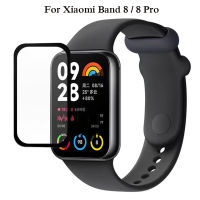 ฟิล์มป้องกันสำหรับสาย Xiaomi Mi 8 MiBand 8 Pro ฟิล์มป้องกันหน้าจอนาฬิกาข้อมือแบบสมาร์ท (ไม่ใช่กระจกนิรภัย)