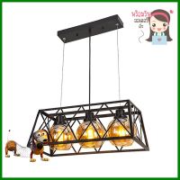 ไฟช่อ CST 6892-3 แก้ว/โลหะ/สีดำ/สีชา 3หัวCLUSTER PENDANT CST 6892-3 BLACK/AMBER/3LIGHT **ลดราคาจัดหนัก **