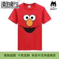 Kids T-Shirt cartoon Sesame Street graphic Tops Boys Girls Distro Age 1 2 3 4 5 6 7 8 9 10 11 12 Years