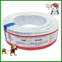 สายไฟ VAF UNITED 2x4 ตร.มม. 100 ม. สีขาวVAF ELECTRIC WIRE UNITED 2X4SQ.MM 100M WHITE **ราคารวม Vat แล้วค่ะ ไม่มีบวกเพิ่ม**