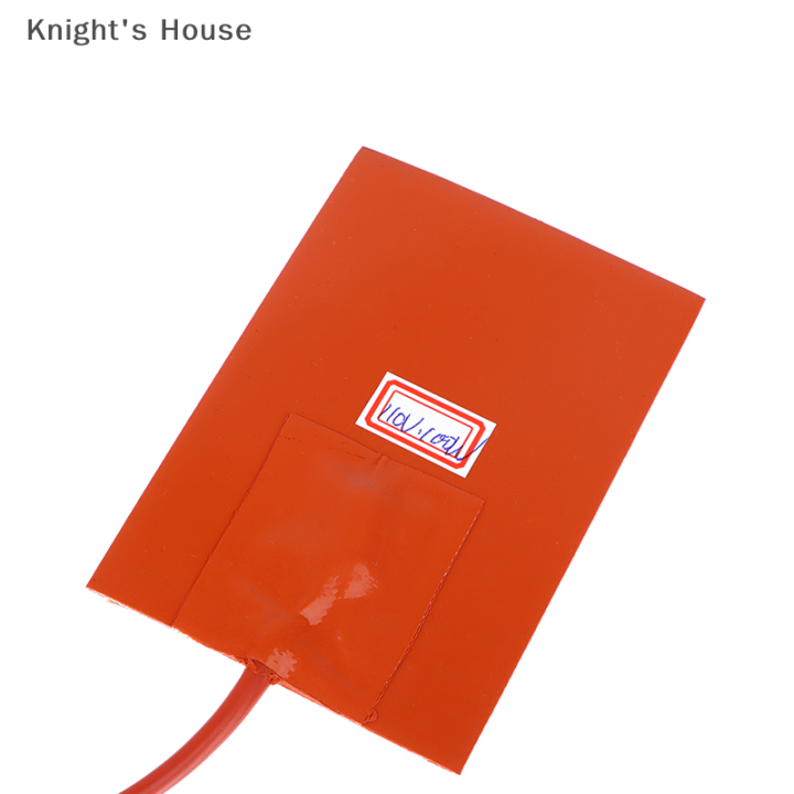 knights-house-ถังน้ำมันเครื่อง9x13ซม-30w-แผ่นทำความร้อนซิลิโคนกันน้ำแผ่นรองถังน้ำมันเครื่องรถยนต์แผ่นทำความร้อนพร้อมปลั๊กเรา110v