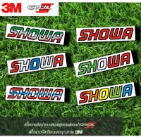 สติ๊กเกอร์ SHOWA งานเหมือนแท้ สะท้อนแสง3M งานตัดประกอบมือทุกชิ้น ติดโช้คหลัง