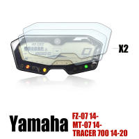 สำหรับ Yamaha FZ07 MT07 FZ-07 MT-07 FZ MT 07 Tarcer 700 2014-2020รถจักรยานยนต์ Speedometer Cluster Scratch Screen Protector ฟิล์ม