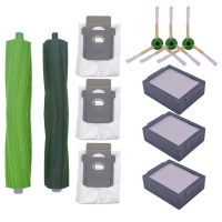 HEPA FILTER Mop Rag สำหรับ iRobot Roomba I3, I3, I4, I6, I6, E6, I7, I8,I8,E5,,, หุ่นยนต์ดูดฝุ่น J7แปรงด้านข้างหลัก