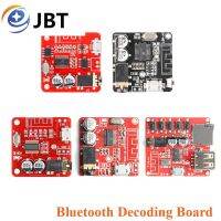 【CW】 XY-ABT XY-BT-Mini Audio Receiver Module MP3 Lossless Decoder Board Bluetooth-compatible Stereo Music PCB