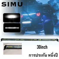 AIZL REIKO 1ผืน!!  แท่งไฟแอลอีดีขนาดบาง 30 นิ้ว   24v led light 4x4 Offroad For Trucks ATV UAZ Spot Flood คอมโบ้   12V 24V Driving Barra Led light bar Work Light