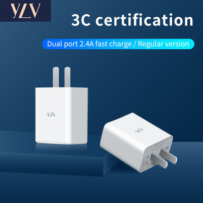 YLV หัวชาร์จ 1USB 12W ปลั๊กชาร์จ USB Travel Charger (แท้100%) สินค้าใหม่ล่าสุด พร้อมส่ง