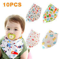 INEX2SHOP (10 ผืน) คละลาย สำหรับ เด็กผู้ชาย/เด็กผู้หญิง Babybibs ผ้าซับน้ำลายเด็ก