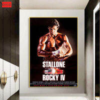 ร็อคกี้คลาสสิกโปสเตอร์ภาพยนตร์และภาพพิมพ์สีน้ำ Rocky Balboa มวยผ้าใบวาดภาพตกแต่งบ้านศิลปะภาพงานภาพวาดบนผนัง