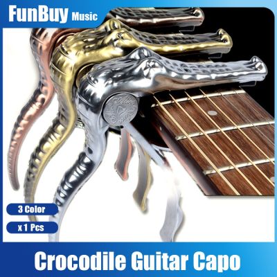 ‘【；】 Alice A007G Metal Crocodile Guitar Capo Clamp Capotasto For Electric Bass Acoustic Guitar Guitar Accessories