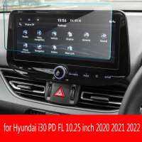 สำหรับ Hyundai I30 Pd Fl 10.25นิ้ว2020 2021 2022นำทางจีพีเอสรถยนต์กระจกนิรภัย Gl สติกเกอร์ภายในรถยนต์ฟิล์มป้องกัน